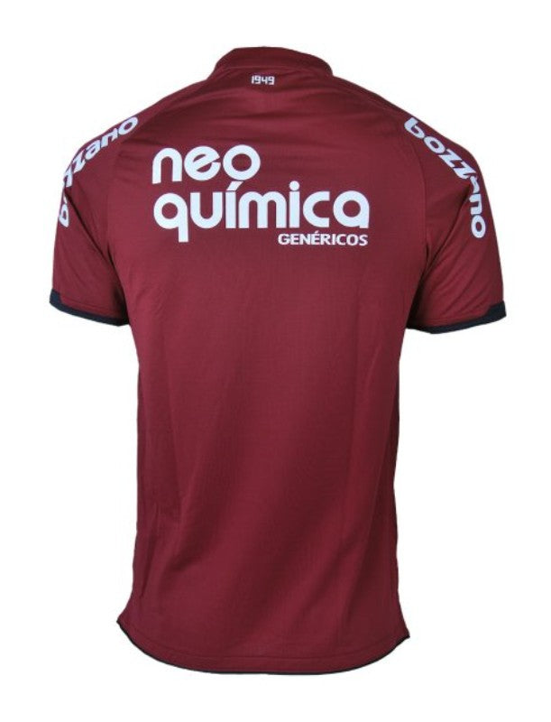 Camisa Corinthians Third 2011 - Nike Retrô Masculina